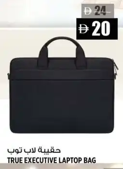 Hashim Hypermarket True executive laptop bag offer