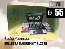 Hashim Hypermarket Bellezza makeup kit blz788 offer