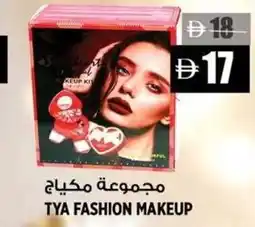 Hashim Hypermarket Tya fashion makeup offer