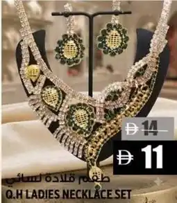 Hashim Hypermarket Q.h ladies necklace set offer