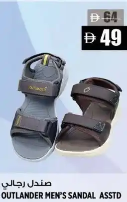 Hashim Hypermarket Outlander men's sandal asstd offer