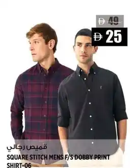 Hashim Hypermarket Square stitch mens f/s dobby print shirt-06 offer