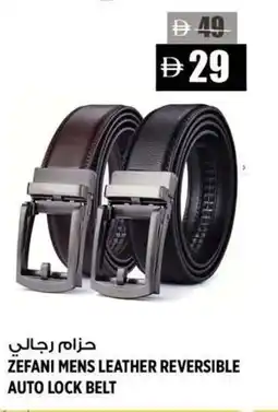 Hashim Hypermarket Zefani mens leather reversible auto lock belt offer