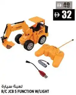 Hashim Hypermarket R/C JCB 5 function W/light offer