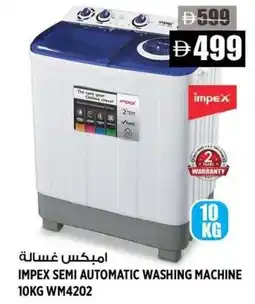 Hashim Hypermarket Impex semi automatic washing machine WM4202 offer