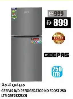 Hashim Hypermarket Geepas D/D refrigerator no frost GRF2522SXN offer