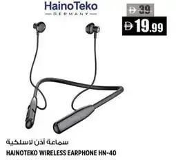 Hashim Hypermarket Hainoteko wireless earphone HN-40 offer