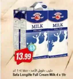 Almaya supermarket Safa Longlife Full Cream Milk offer