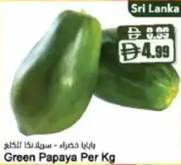 Almaya supermarket Green Papaya offer