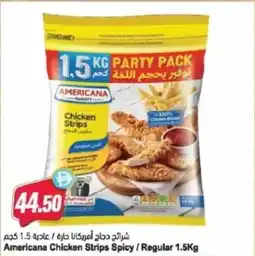Almaya supermarket Americana Chicken Strips Spicy Regular offer