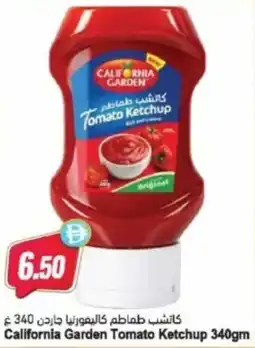 Almaya supermarket California garden tomato ketchup offer