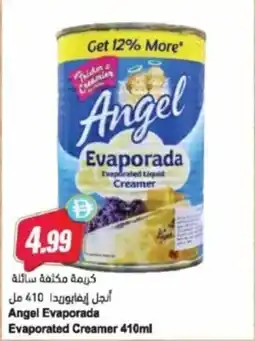 Almaya supermarket Angel evaporada evaporated creamer offer
