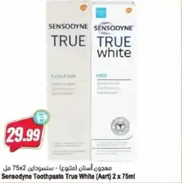 Almaya supermarket Sensodyne toothpaste true white offer