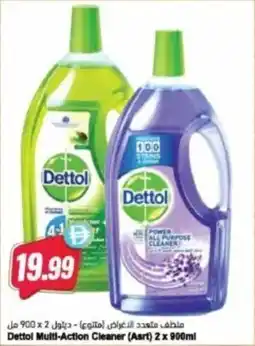 Almaya supermarket Dettol Multi-Action Cleaner offer