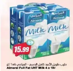 Almaya supermarket Almarai Full Fat UHT Milk offer