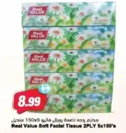 Almaya supermarket Real value soft facial tissue offer