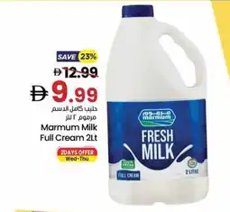 Gala Supermarket Marmum Milk Full Cream offer