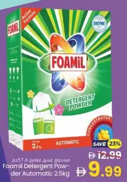Gala Supermarket Foamil Detergent Powder Automatic offer