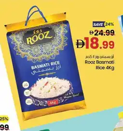 Gala Supermarket Rooz Basmati Rice offer