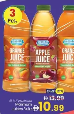 Gala Supermarket Marmum juices offer