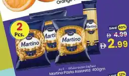 Gala Supermarket Martino Pasta offer