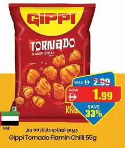 Gala Supermarket Gippi tornado flamin chilli offer