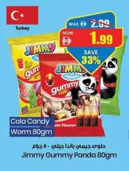 Gala Supermarket Jimmy gummy panda offer