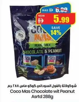 Gala Supermarket Coco mas chocolate wit peanut offer