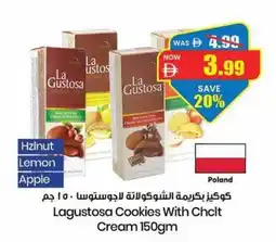 Gala Supermarket Lagustosa cookies with chclt cream offer