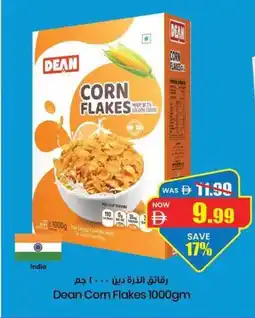 Gala Supermarket Dean Corn Flakes offer