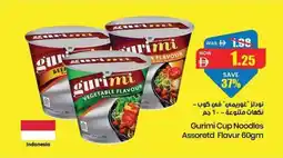Gala Supermarket Gurimi Cup Noodles Flavur offer