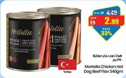 Gala Supermarket Mortella chicken hot dog beef flav offer