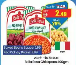 Gala Supermarket Bella rosa chickpeas offer