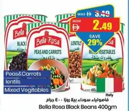 Gala Supermarket Bella Rosa Black Beans offer