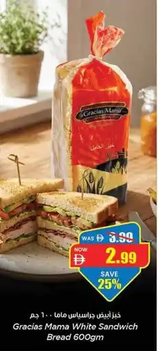 Gala Supermarket Gracias mama white sandwich bread offer