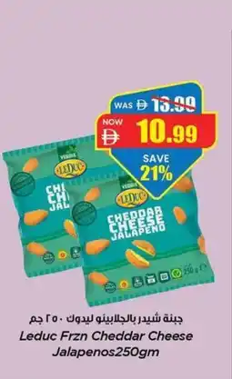Gala Supermarket Leduc frzn cheddar cheese jalapenos offer