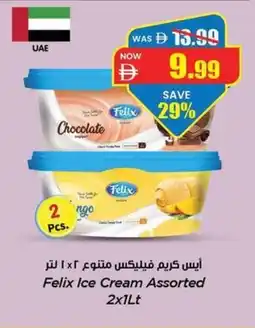 Gala Supermarket Felix ice cream offer