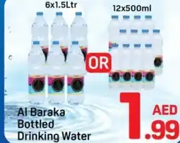 Day To Day Al Baraka Bottled Drinking Water offer