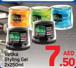 Day To Day Vatika Styling Gel offer