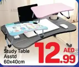 Day To Day Study Table Asstd offer