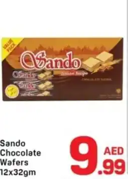 Day To Day Sando Chocolate Wafers offer