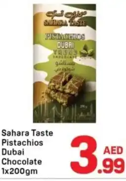 Day To Day Sahara Taste Pistachios Dubai Chocolate offer