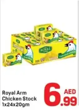 Day To Day Royal Arm Chicken Stock offer