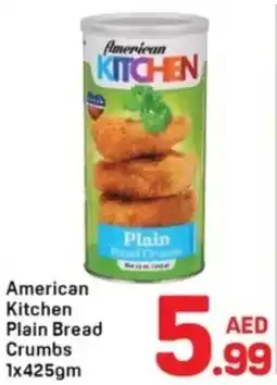 Day To Day American Kitchen Plain Bread offer