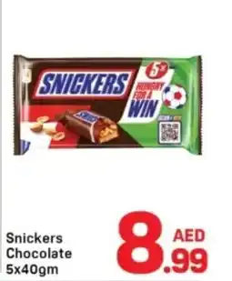Day To Day Snickers Chocolate offer