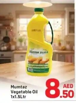 Day To Day Mumtaz Vegetable Oil offer