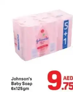 Day To Day Johnson's Baby Soap offer