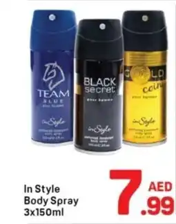 Day To Day In Style Body Spray offer