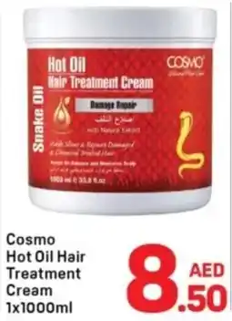 Day To Day Cosmo Hot Oil Hair Treatment Cream offer
