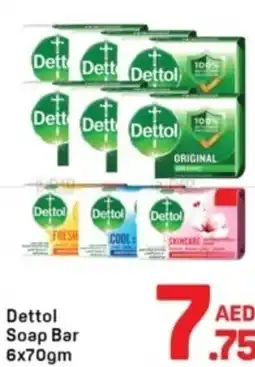 Day To Day Dettol Soap Bar offer
